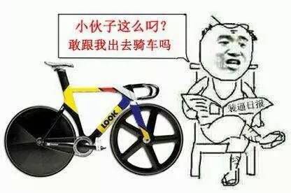  投资以前应该多学习,稳住