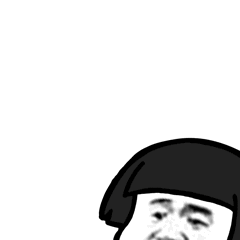  回手掏走位走位表情包大司马回手掏是哪一期