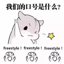  优能好老师杨扬丨我的学生承包了我的体重
