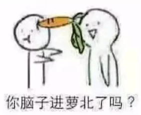  走向人生巅峰从一份精美的ppt开始