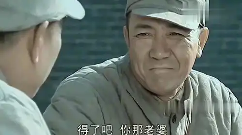  亮剑旅长到底是天下第一,说突围就突围,比李云龙厉害