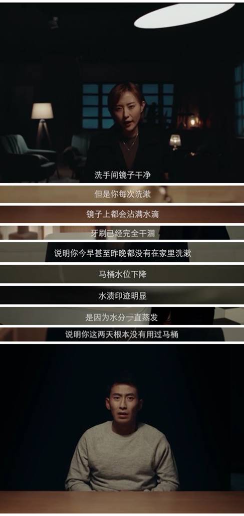  据说,吃鸡高手都精通这个技能