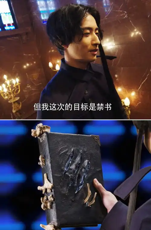  假面骑士圣刃恶龙咆哮,飞羽真获得最强形态,千骑直呼这招我熟
