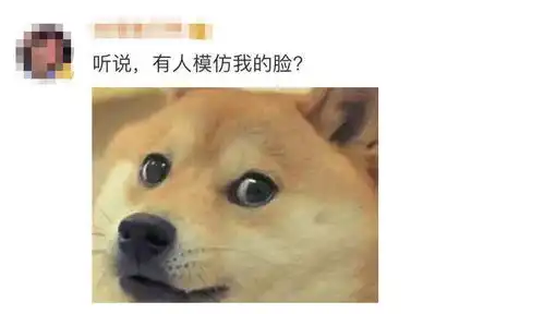  您期待的微信新表情已上线,还不赶紧试一试