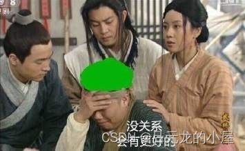  每日一题数组中的第k个最大元素