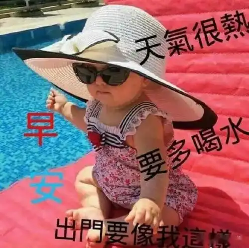  人的一生,没有谁能事事如意,处处风光,淡然一些看开一点,早安