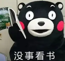  这个暑假你被爸妈嫌弃了吗你需要一套自救指南