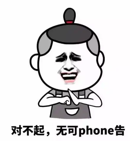  全英文表情包