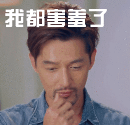  有谁不不想要这样的伴郎团呢网友给我一个胡歌就知足了