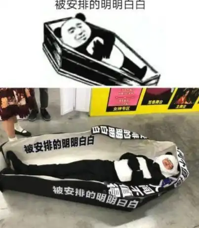  开心一笑nv同事换新手机,旧的低价卖我,回去看相册后难以平静