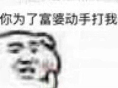  无标题