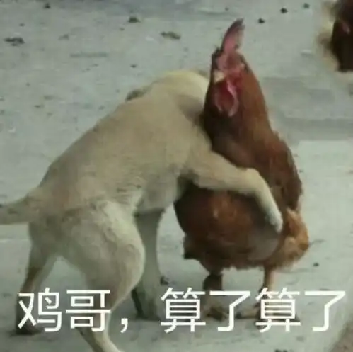  记大量日志刷盘引起的请求超时