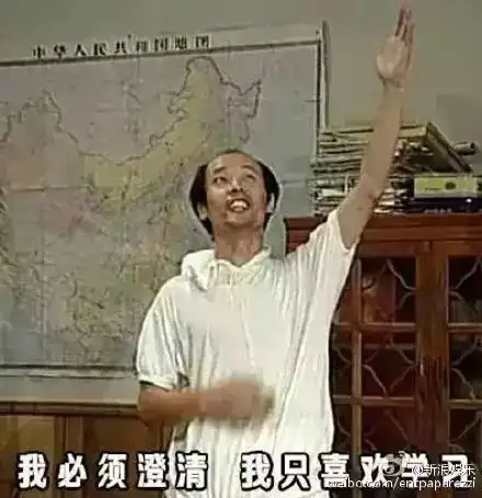  高三了,但是什么也不会,怎么办