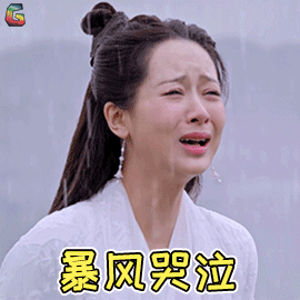  杨紫的担心是对的,接连4次被废墟砸到,悬着的心终于死了