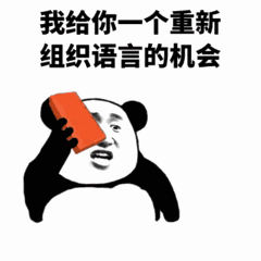  我希望我女儿将来也是家庭主妇...这位丈夫的话,气哭在场所有人