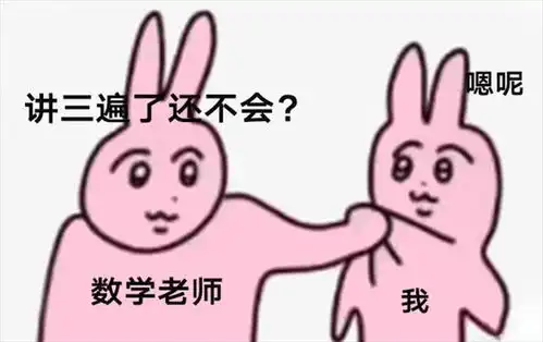  最近很火的一组图,看一次笑一次