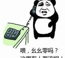  幽默笑话8岁的儿子存了不少压岁钱,变得财大气粗的