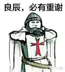  男生请别再看言情小说了好吗