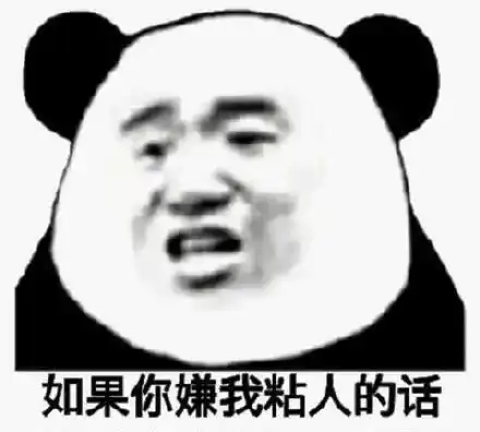  每日轻松一刻笑话,瞬间把人逗笑,进来开心一下吧