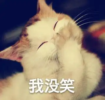  幽默笑话现在消费那么高,小伙子每个月能挣多少钱呀