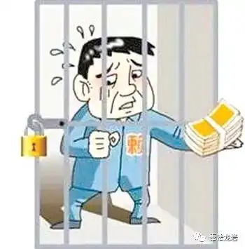  我就是不还钱永定男子花招尽出,这下玩大了