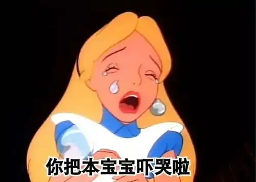  咪渣说孩子自律是在于她的沟通,我呸