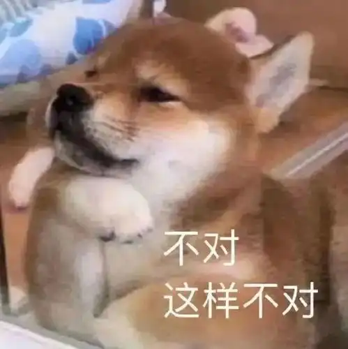  表情包可爱狗勾表情包合集
