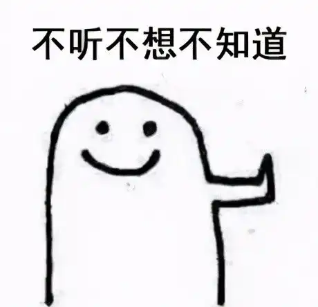  开心一刻,搞笑段子拉客源
