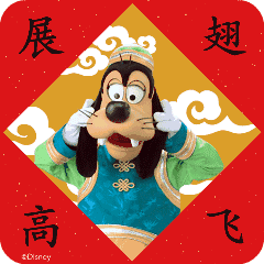  微信时代过年新礼仪春节前打开,早看早受益附最全拜年表情包