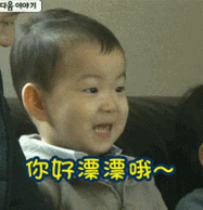  宋民国咕咕斗图表情包合集史上最全版