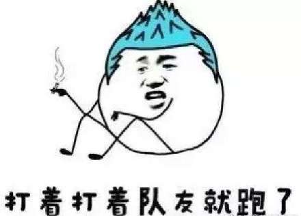  王者荣耀人脸识别是什么使用方法解析