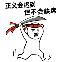  开心一刻老婆胖了不少,一直嚷嚷着减肥,奈何控制不住自己