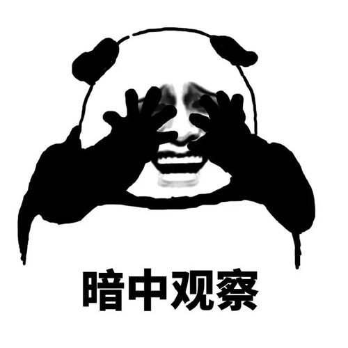  重磅广东共有产权房来了,买房只出一半的钱这些人可申请...