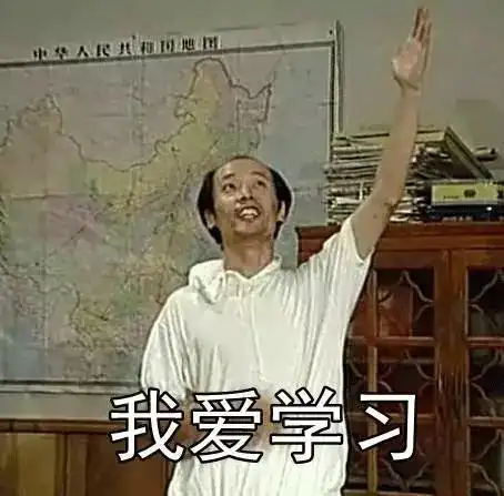  大学四年考下哪些证,才能证明自己是学霸