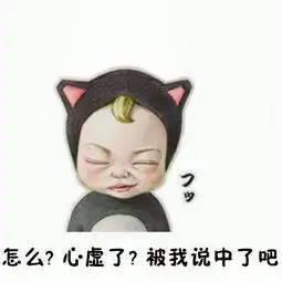  我国教师平均寿命仅59.3岁最新调查3645岁是老师的高危期