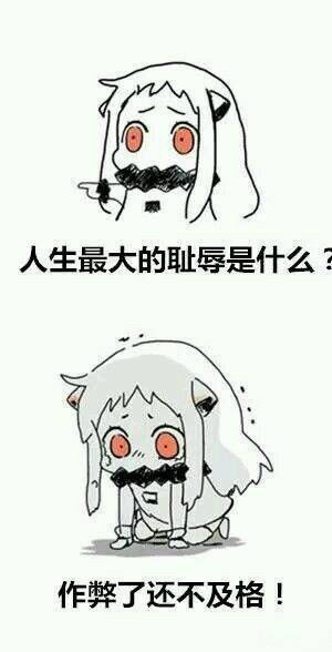  一组神对话,没憋住笑出了声