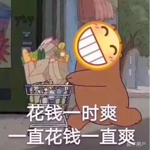  有什么很香,且持久的洗发水