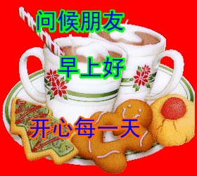 人生只是个过程,该做的不做,就等于白活,早安
