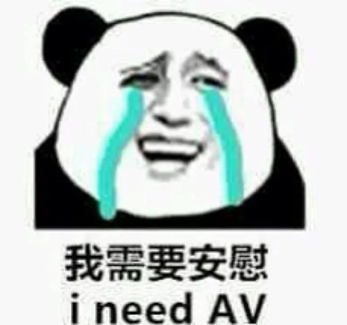  往后余生,熬夜是你,改图也是你