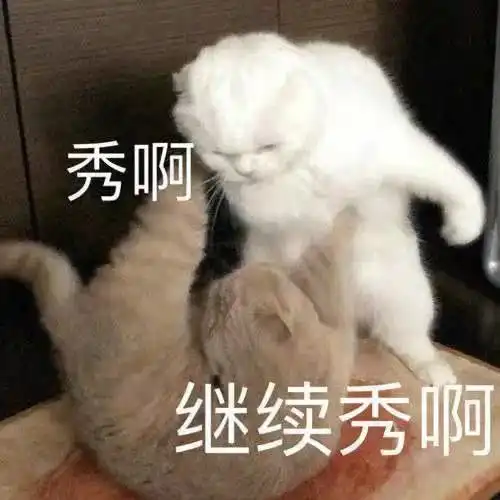 在逆水寒打铁,我看到了男人的终极梦想 在逆水寒打铁,我看到了男人的终极梦想