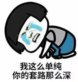 2817先入夏再跳水式降温,这周天气很会玩嘛