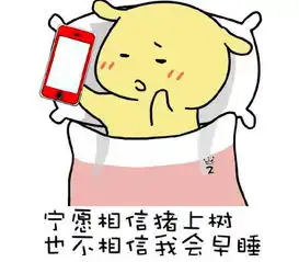 老天爷变脸色节后南宁雨雨雨南风天更令人担心的是 老天爷变脸色节后南宁雨雨雨南风天更令人担心的是