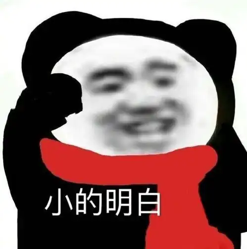 天津人,奏是离不开焖子 天津人,奏是离不开焖子