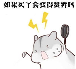  十一出游当你在自拍的时候,一定要看管好你的包包