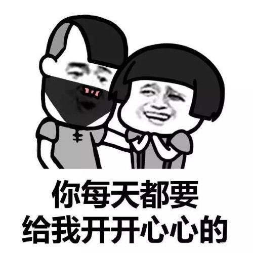 开心笑话我哥家儿子五岁了,嫂子想让他去学拉二胡
