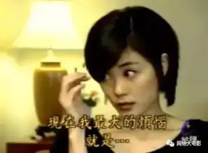  官方黄牛玩砸了王菲天价演唱会门票现在成了笑话