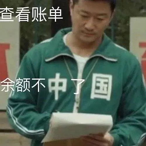 伏黑惠属性娃娃二选一