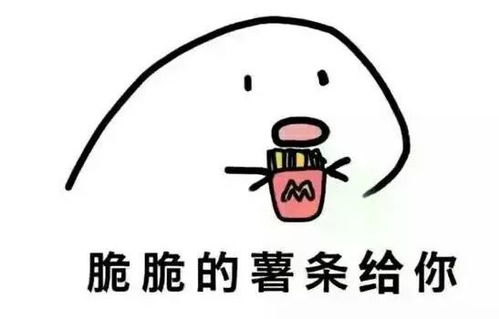  与你易起辞旧迎新