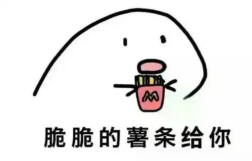  与你易起辞旧迎新