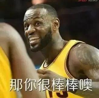 这才对嘛,55岁正是年轻人打拼的黄金年纪,63岁以后再回家躺着